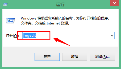 U盤在電腦上不顯示盤符怎么辦？