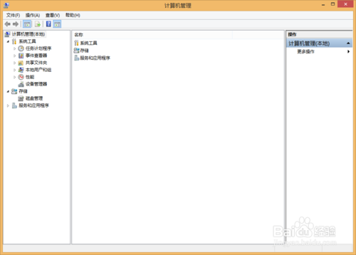 U盤在電腦上不顯示盤符怎么辦？