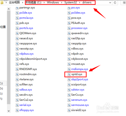 U盤在電腦上不顯示盤符怎么辦？