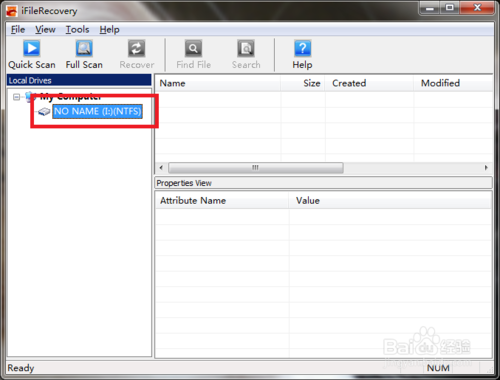 如何完整快速恢復U盤數據