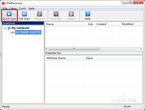 如何完整快速恢復U盤數據