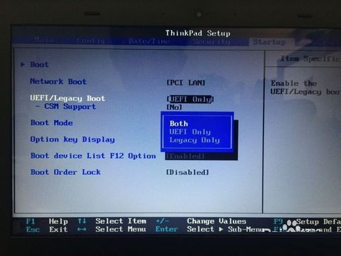 東芝筆記本無法從U盤啟動