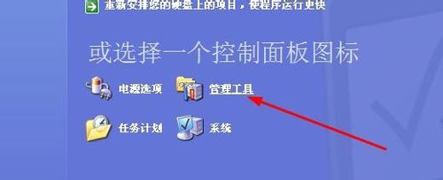 u盤不顯示怎么辦_u盤無法識別怎么辦