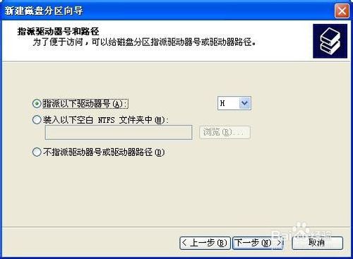 u盤不顯示怎么辦_u盤無法識別怎么辦