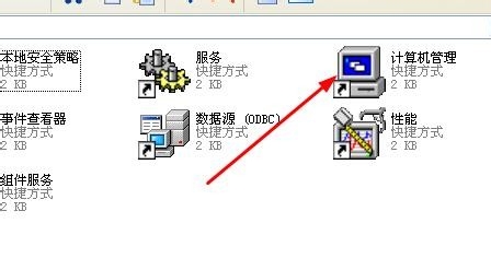 u盤不顯示怎么辦_u盤無法識別怎么辦
