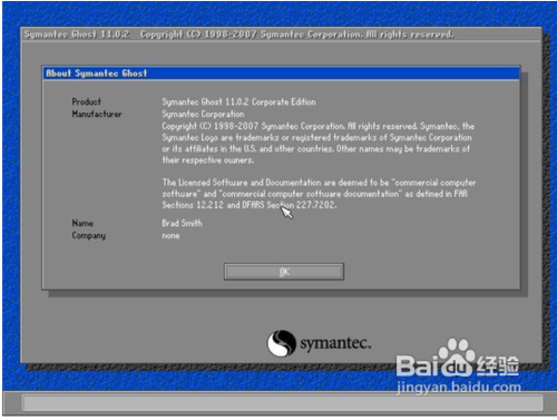 怎樣一鍵安裝xp系統