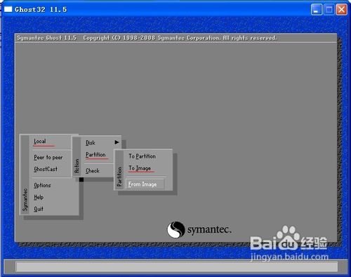 使用u盤安裝xp系統教程
