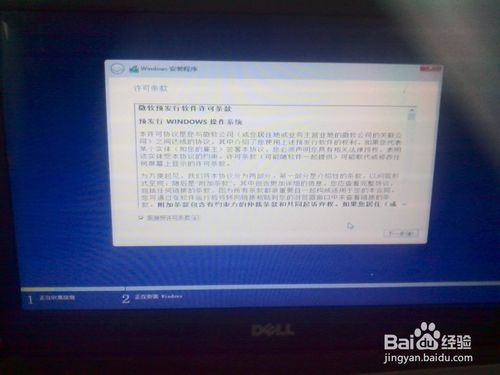 win10u盤安裝教程，windows10怎么用u盤安裝