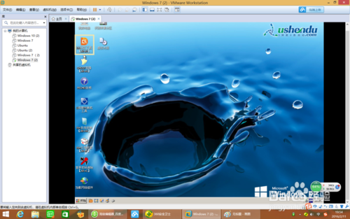 如何用U盤在VM12上安裝win7系統