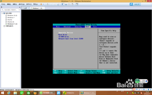 如何用U盤在VM12上安裝win7系統
