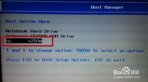 用u盤和iso鏡像文件裝win8.1系統