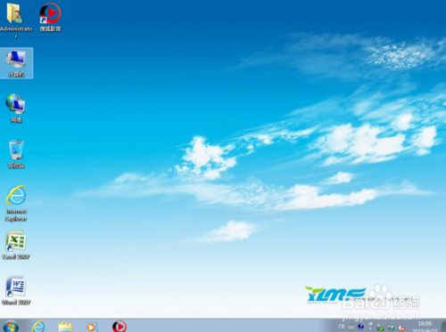 u極速u盤裝ghost win7系統最詳細教程