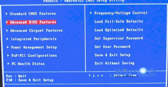教你巧妙設置win7 U盤啟動的兩大方法 三聯