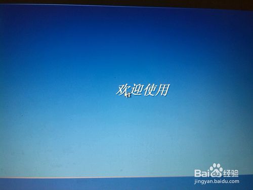 win8電腦一鍵重裝XP系統