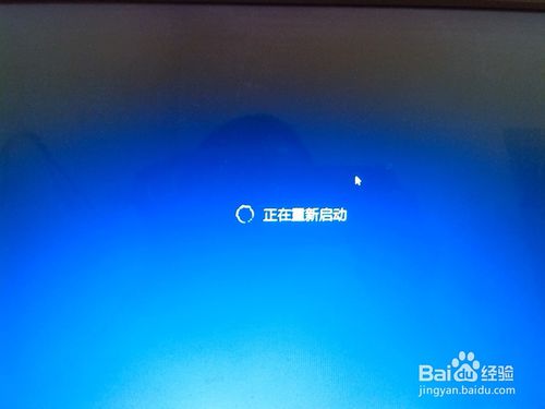 win8電腦一鍵重裝XP系統