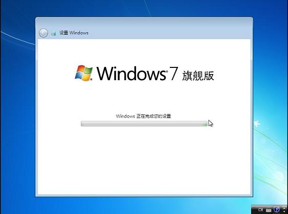 win7安裝教程,u盤教程,