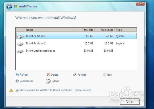 全新安裝原版win7旗艦版系統全攻略