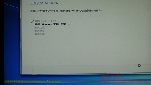 怎樣在硬盤上純凈安裝Windows7系統