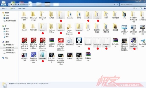 怎樣在硬盤上純凈安裝Windows7系統