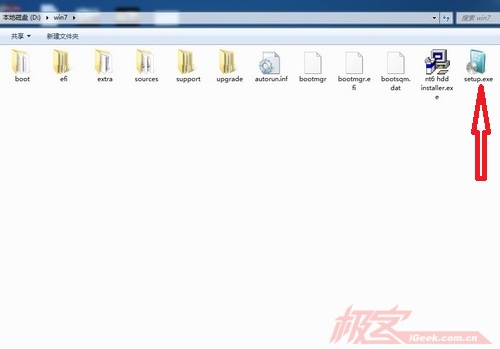 怎樣在硬盤上純凈安裝Windows7系統