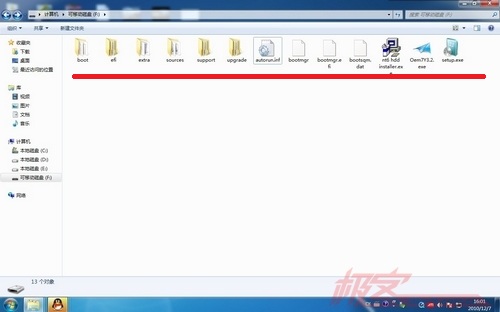 怎樣在硬盤上純凈安裝Windows7系統