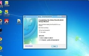 電腦如何用光盤重裝系統？