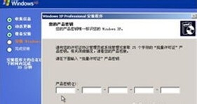 電腦如何用光盤重裝系統？