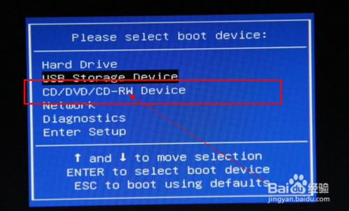 win732位系統怎么換64位