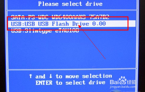 win732位系統怎么換64位