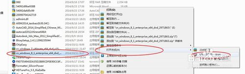 用U盤裝系統，官網純凈版WINDOWS系統