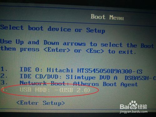 用U盤裝系統，官網純凈版WINDOWS系統