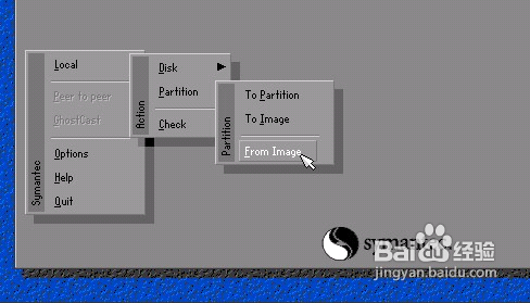 怎么用u盤重裝系統