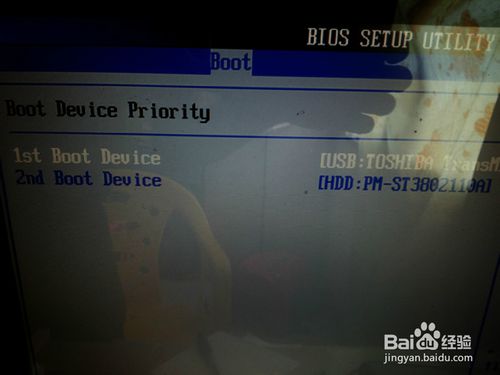 昂達主板裝系統