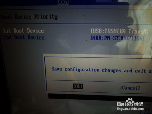 昂達主板裝系統