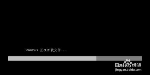 U盤安裝電腦系統教程