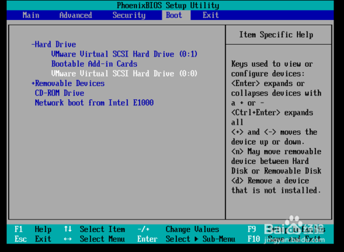 如何利用u盤做光盤win7純凈正版系統