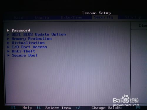 聯想筆記本如何BIOS設置U盤啟動