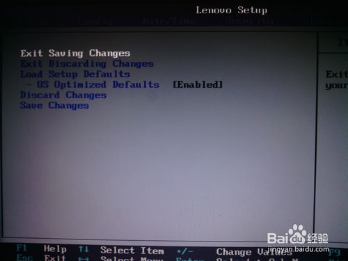 聯想筆記本如何BIOS設置U盤啟動