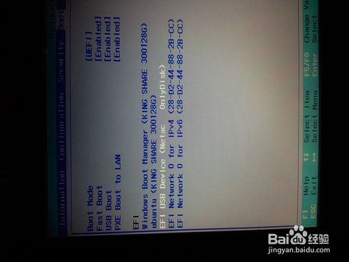 u盤UEFI+GPT模式安裝win8.1