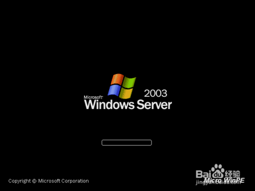 U盤裝系統圖文詳細教程