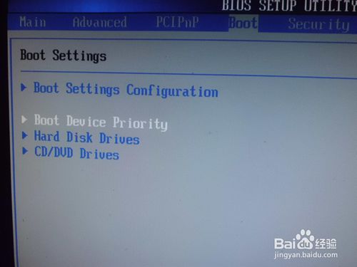 U盤裝系統圖文詳細教程