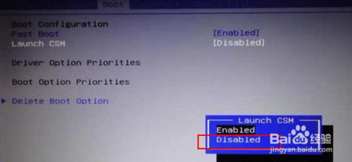 電腦一鍵重裝系統_如何win8重裝win7？