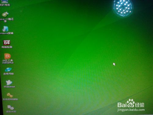 U盤一鍵裝系統教程