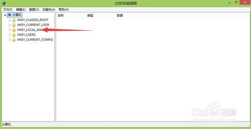 提示U盤寫保護要怎么辦