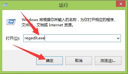 提示U盤寫保護要怎么辦