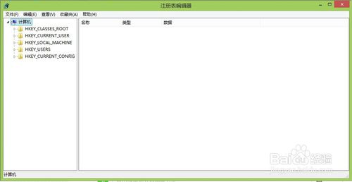 提示U盤寫保護要怎么辦