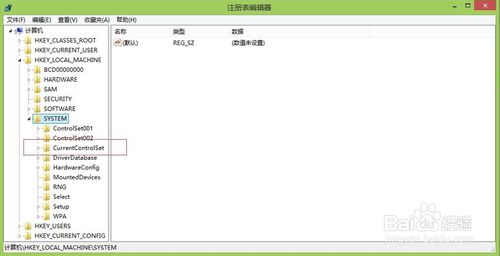 提示U盤寫保護要怎么辦