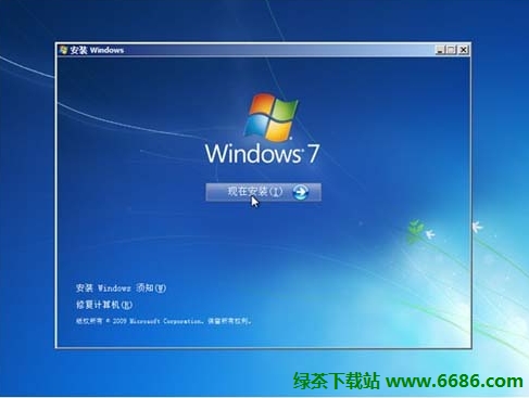 在vmware虛擬機安裝中文版win7系統詳細教程