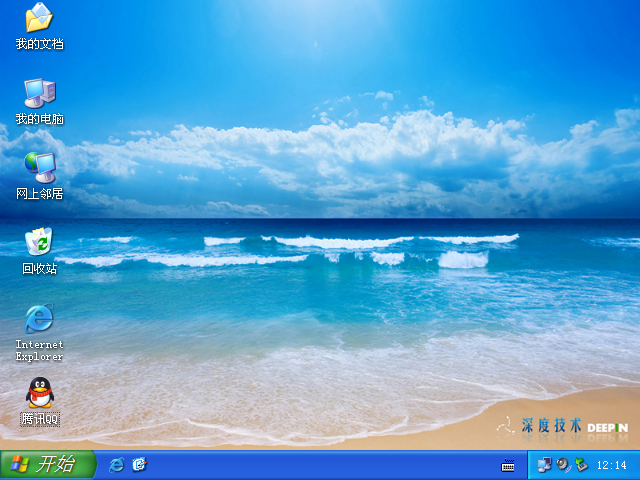 Windows之家Ghost XP系統安裝教程
