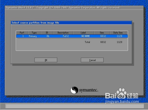 怎樣一鍵安裝xp系統